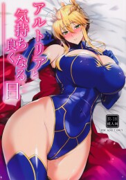 A pleasant day with Artoria